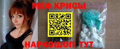 кокаин премиум Волжский