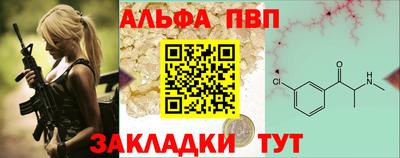 дурь Будённовск