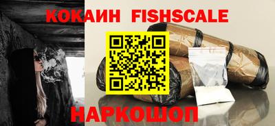 дурь Будённовск