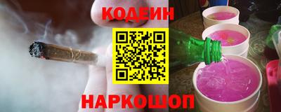 дурь Будённовск