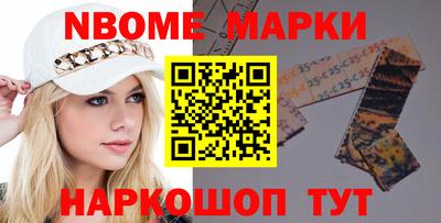 трава Бугуруслан