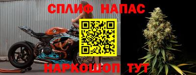 трава Бугуруслан