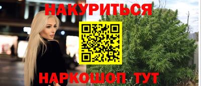 крисы Волжск