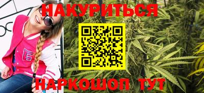 герыч Бузулук