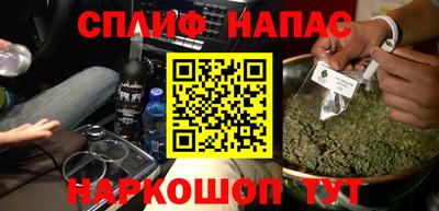 дурь Будённовск