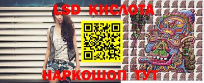 дурь Будённовск
