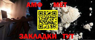 дурь Будённовск
