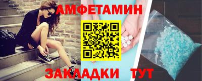 трава Бугуруслан
