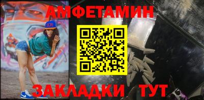 дурь Будённовск