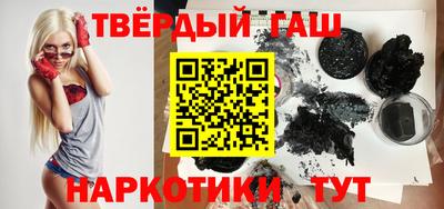 меф Волгодонск