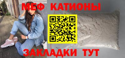дурь Будённовск