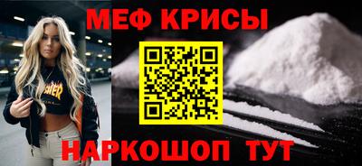 дурь Будённовск